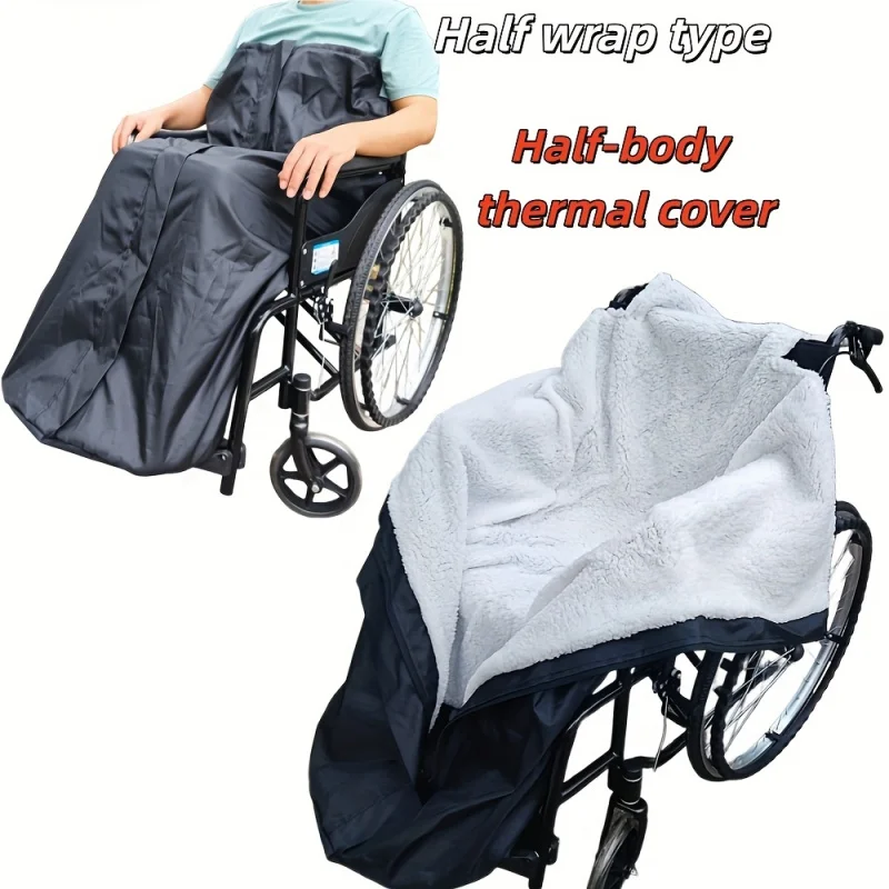 

Одеяло для инвалидной коляски на нижнем теле с полной молнией, теплое изолированное и ветрозащитное одеяло для взрослых, легкое включение/выключение
