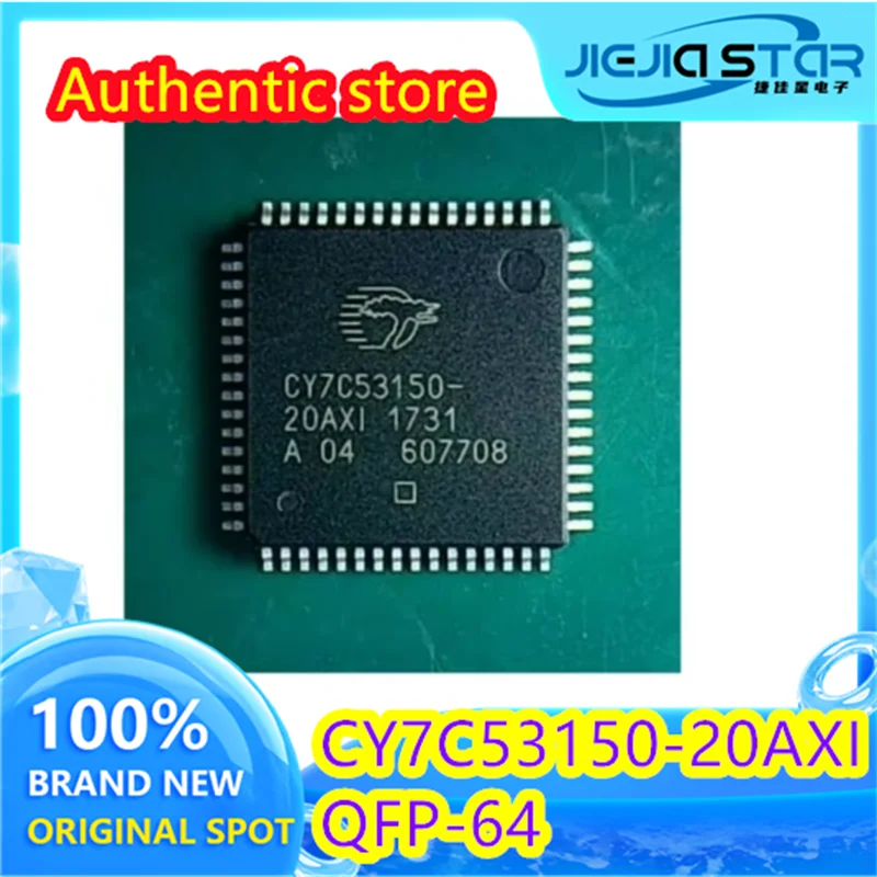 

(1/10 piece) CY7C53150-20AXI CY7C53150 QFP-64 microcontroller microcontroller IC Guaranteed good quality 100% new stock