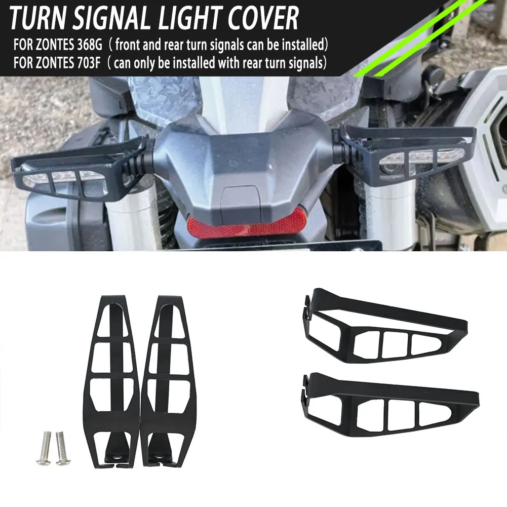 

368G 703F 703R 703RR Motorcycle Front/Rear Turn Signal LED Light Protection Cover For ZONTES 368G 703F 703R 703RR Motorbike