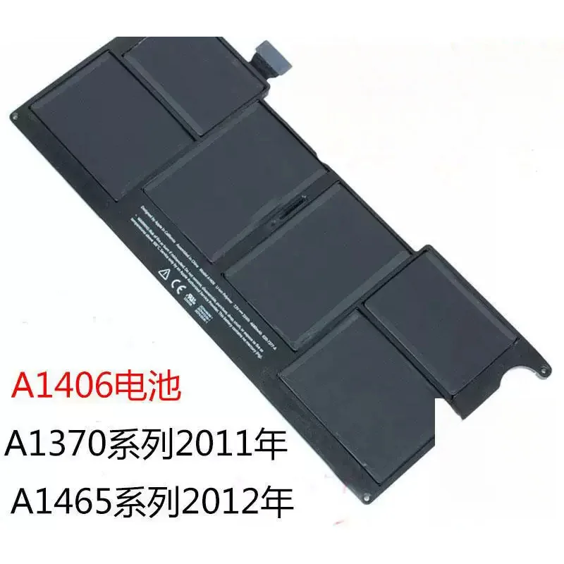 Replacement Li ion Laptop Battery A1406 A1495 For Apple Macbook Air 11 A1370 A1465