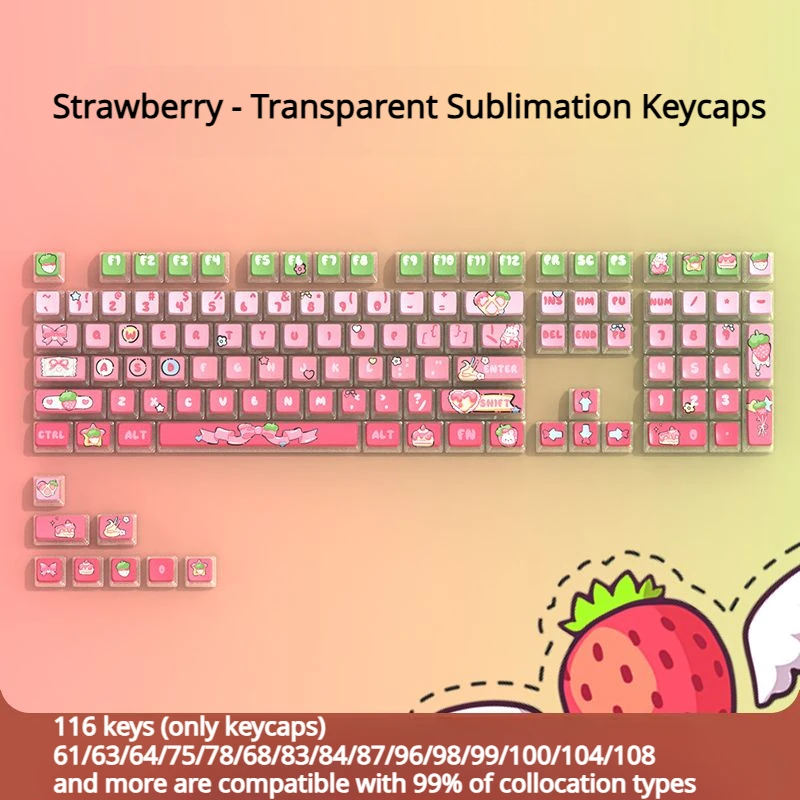 기계식 키보드용 딸기 푸딩 반투명 키캡, 116 키, ASA 프로파일 승화 키캡, 키보드 액세서리