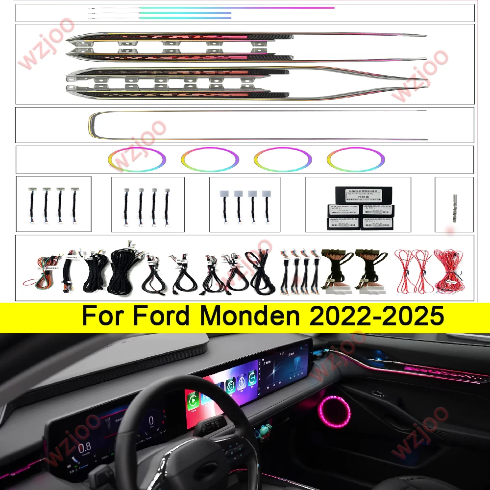 

64 color LED Ambient light for Ford Mondeo 2013-2025 door light guide trim panel symphony RGB interior Atmosphere modification