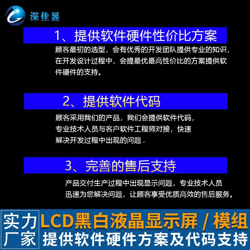 2.0 Inch Lcd TFT240 (Rgb) x320 Kleur Dot Matrix Scherm Spi Interface 3 Verlichting Led Backlight Drive Ic: ST7789V2