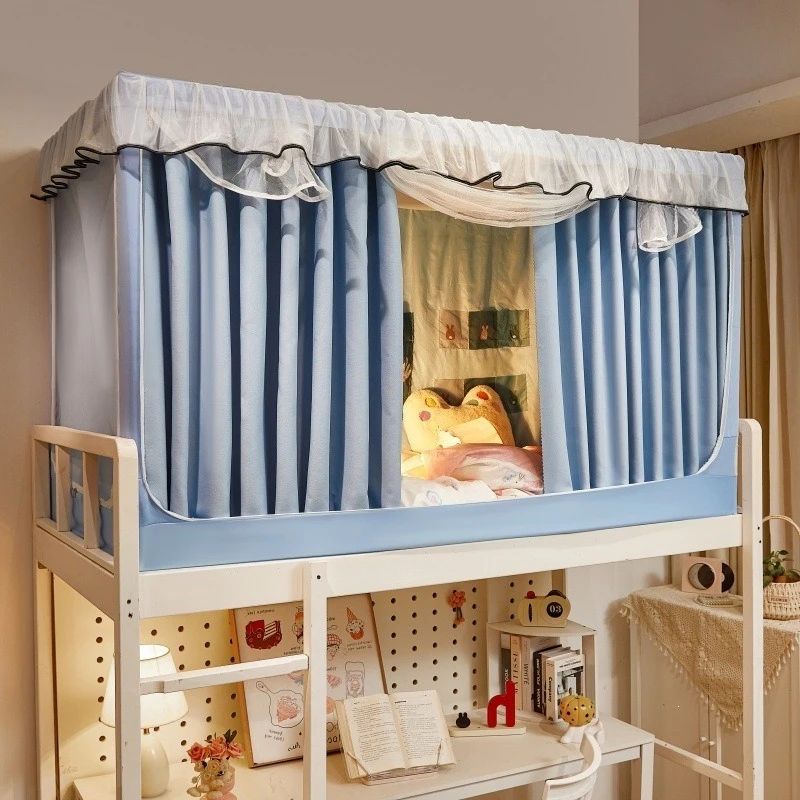 Mosquito net dormitory shading bed curtain all-inclusive one-piece bed curtain dormitory upper and lower bunk universal