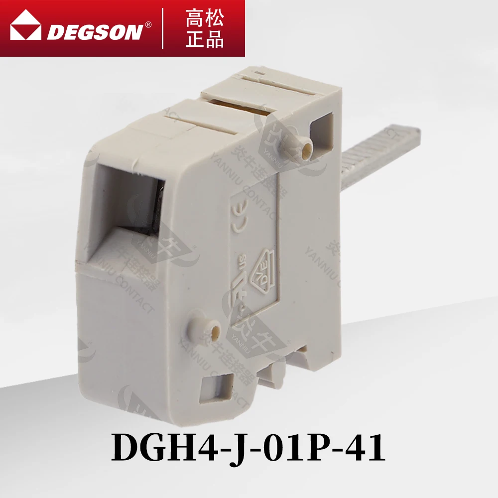 10Pcs DEGSON DGH4-J DGH4-K Push-in WALL-PENETRATING TERMINAL BLOCKS PHOENIX CONNECTOR GREY UL94V-0 400V 41A