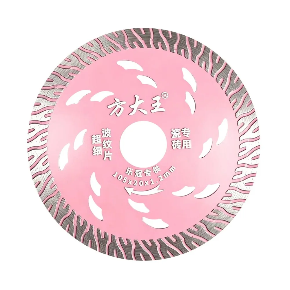 Stone Cutting Wheel Marble Cutting Disc Optimized Chip Removal Smooth Cutting Edge Efficient Chip Removal Design