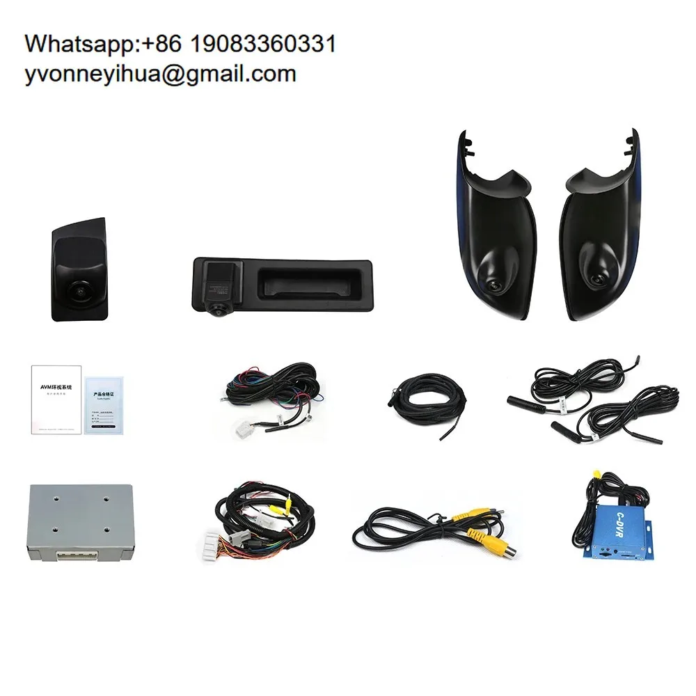 4 Cameras AHD Waterproof Split Screen Night View 360 Degree Around View System For Prado Car Reversing Aid