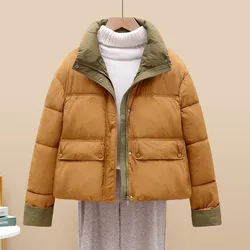 2024 New Korean Fashion Patchwork Down Cotton Coat Women Thicken Puffy Warm Parkas Female Jacket Outwears Casual Winter Jacket
