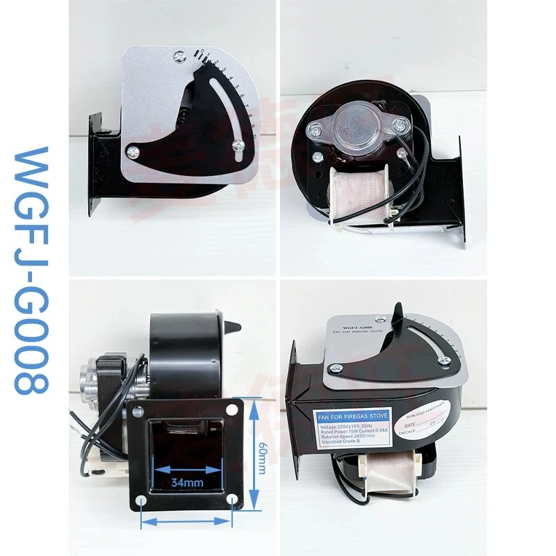 Gas oven universal WGFJ-G006 pure copper coil, blower