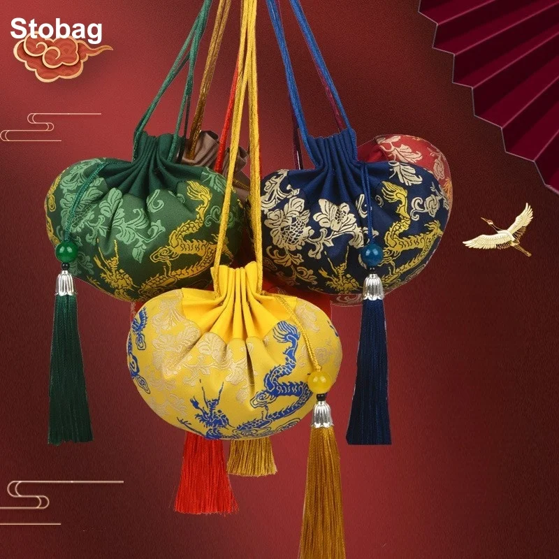 

StoBag 20pcs Chinese Silk Sachet Bag Dragon Pattern Hanging Drawstring Gift Jewelry Package Storage Pocket Pouch Decoration