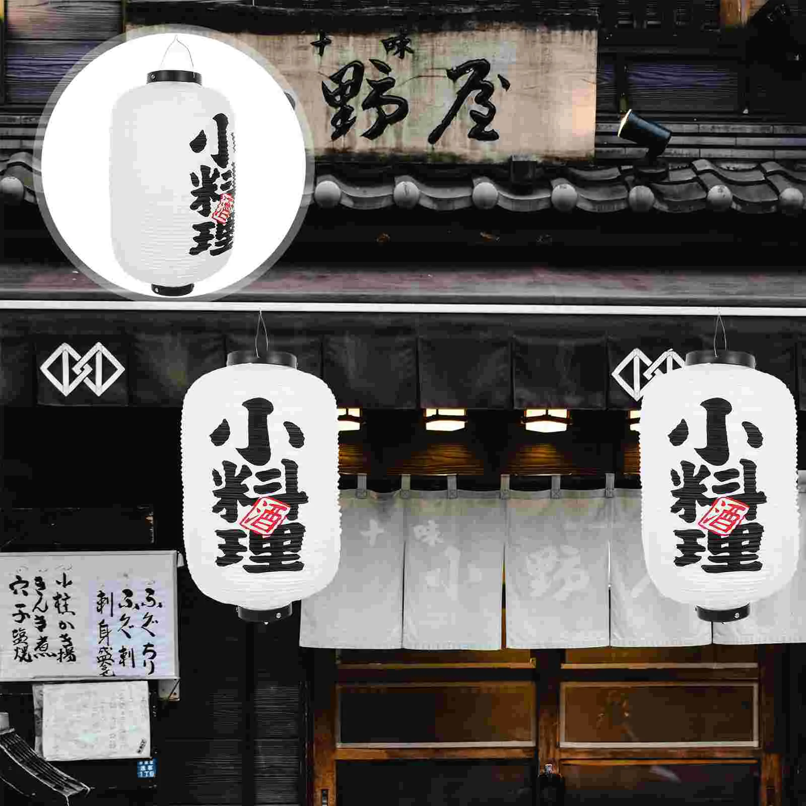 Japanse lantaarn hangende stijl restaurant traditionele kookbar waterdicht ijzer