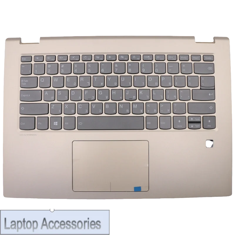 

HB Hebrew (IL Israel) Keyboard Golden Upper Case Palmrest Shell Cover For Lenovo Yoga 520 14IKB Flex 5 1470 5CB0N67320