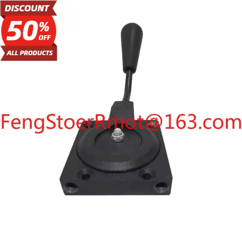 New GJ1103G small handle throttle mechanical push-pull cable control lever