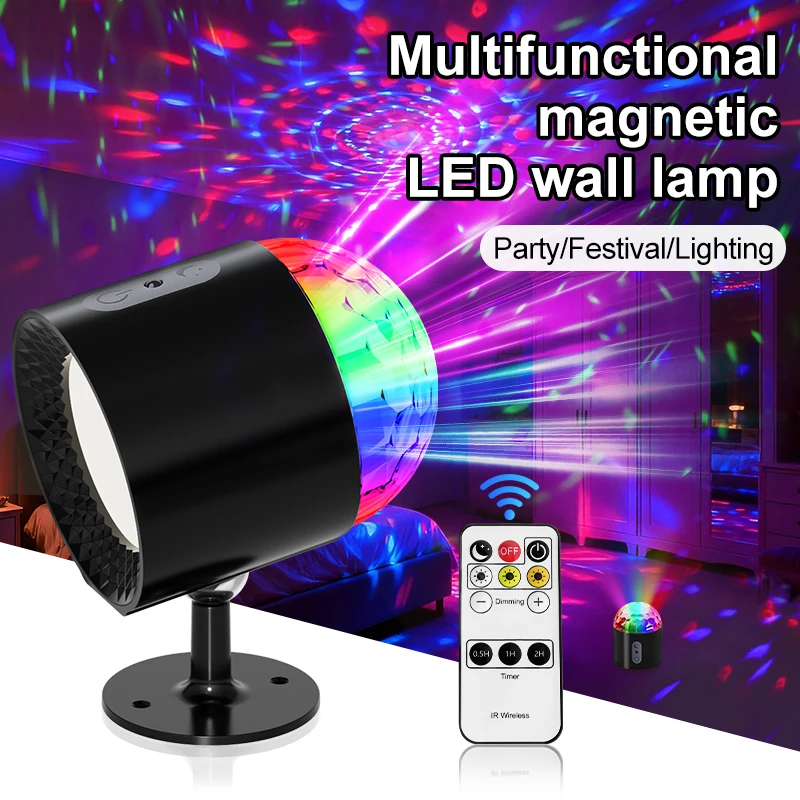 أضواء حائط مبتكرة مزدوجة الرأس مع أضواء جو للتحكم عن بعد، أضواء كروية ديسكو، ثلاثة درجات حرارة ألوان قابلة للتعديل