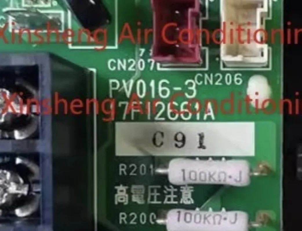 suitable for Hisense central air conditioner inverter board RAS-900FSN1Q RAS-840FS5Q inverter module