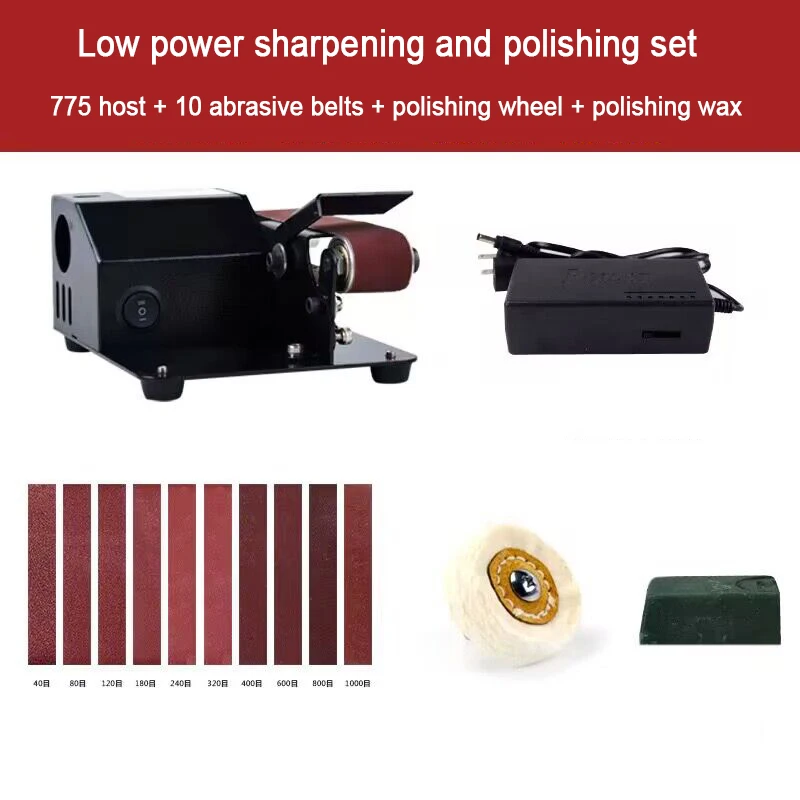 Multifunctional Grinding Tool Set Mini Belt Sander Electric Sanding Polishing Grinding Machine Stepless Speed Regulation