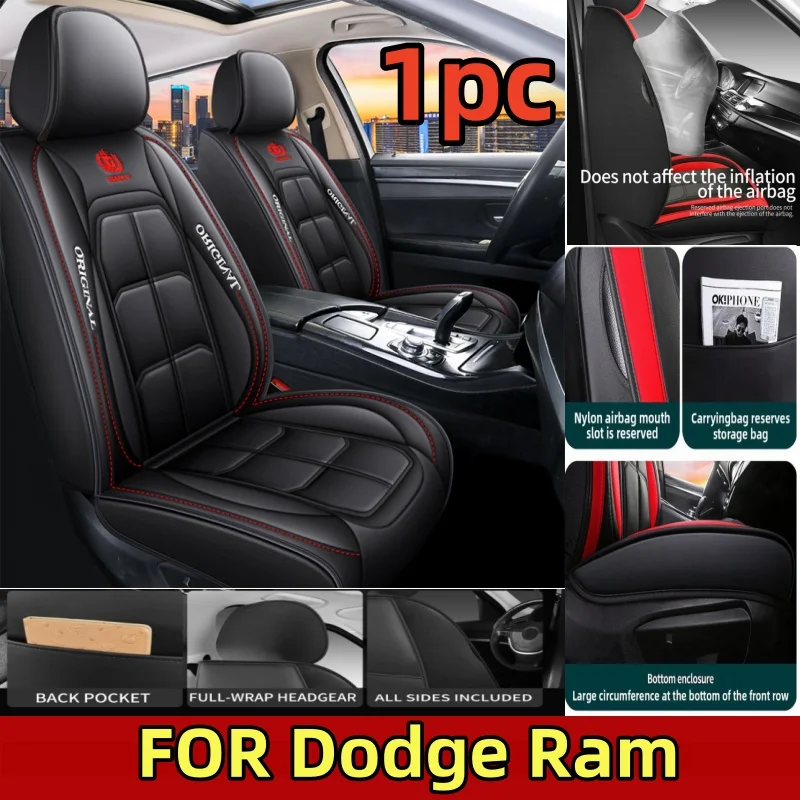 

Чехол на автомобильное сиденье Dodge Ram, передняя одноместная искусственная кожа, водонепроницаемая, износостойкая, мягкая и удобная подушка сиденья