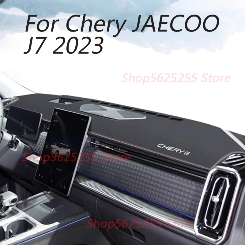 For Chery JAECOO J7 2023 Car Center Console Light-proof Mat Sun Protection Mat Car Interior Decoration Modification Accessories