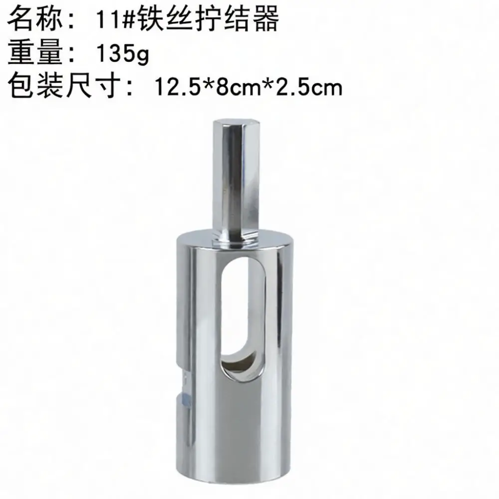 Metal Wire Twister Drill Attachment Industrial Laboratory Tool Cord Knotting Accessory Triangle Shank Fastening Device Silver