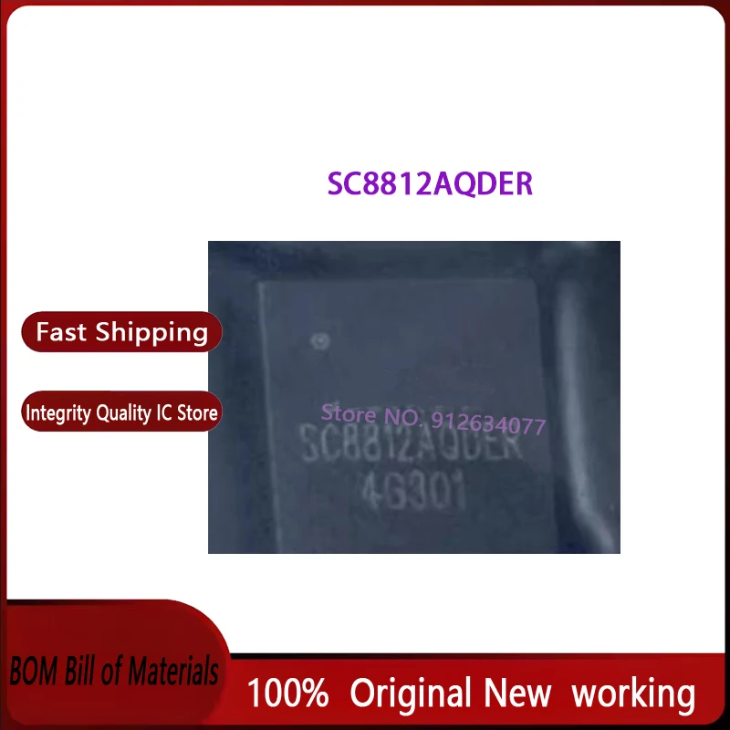 (10-100piece)SC8812AQDER SC8812A QFN32 IC Chipset New Original