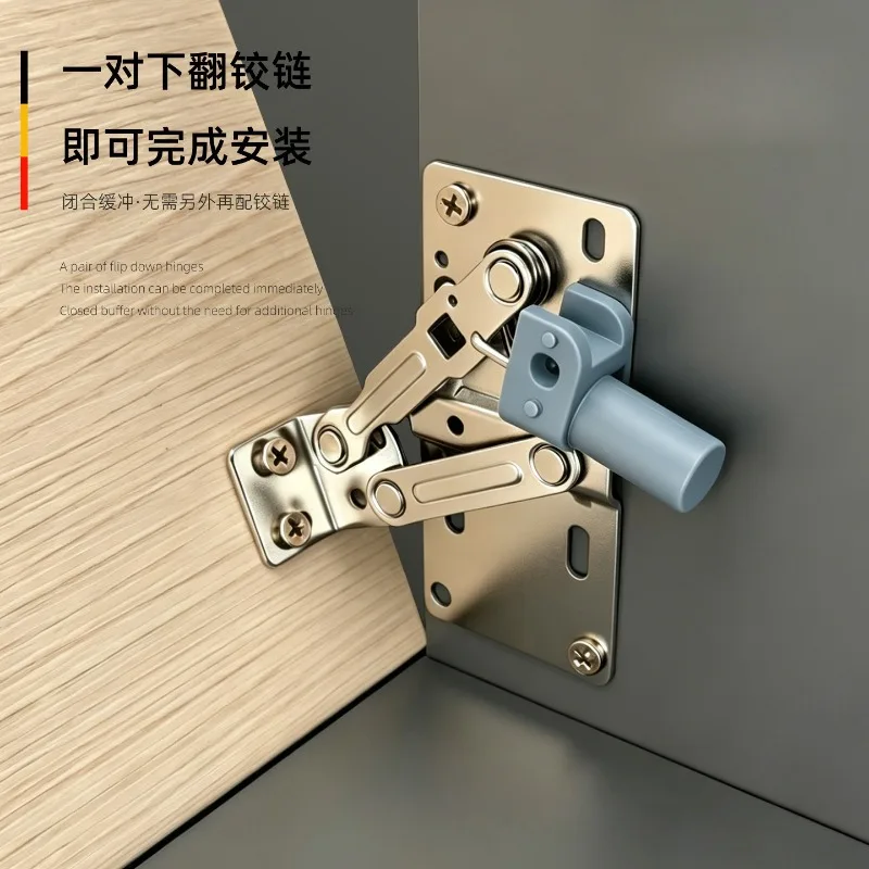 Box tipping bucket cabinet, 45 degree down turn door damping spring hinge hardware accessories