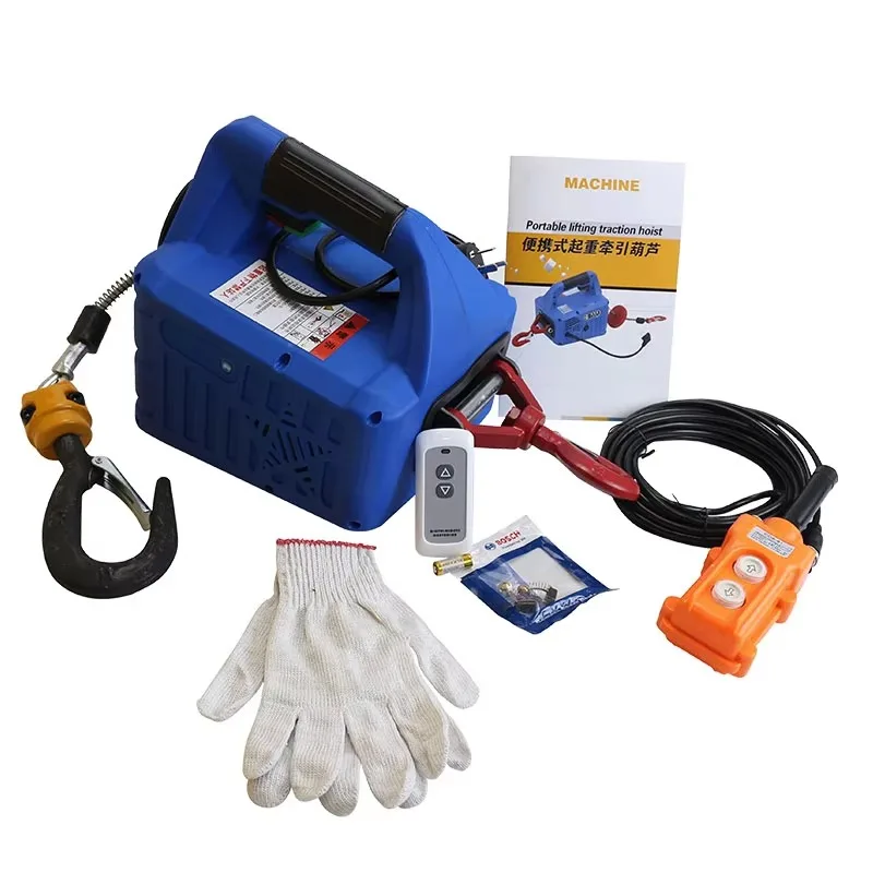 Mini paranco elettrico portatile a catena 110 V/230 V/380 V paranco a trazione in acciaio per hotel piccolo paranco elettrico a fune metallica Nuovo