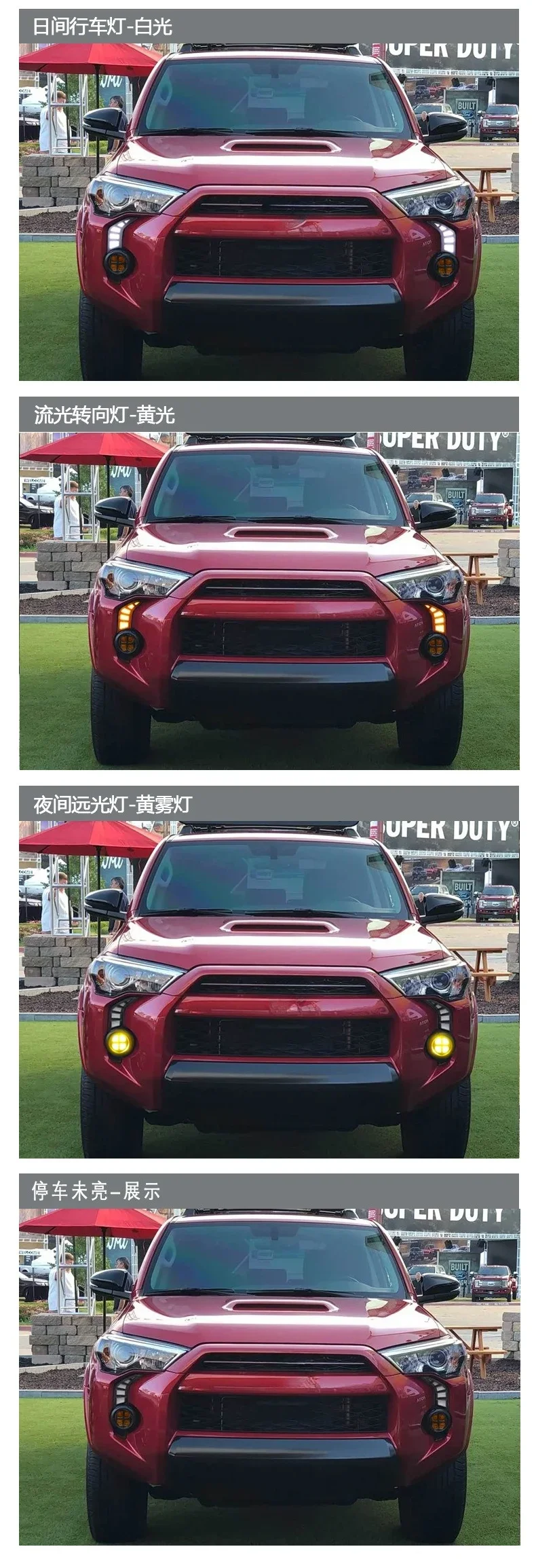 Car Led Daytime Running Light DRL Dynamic Turn Signal Front Bumper Fog Lamp Modification Accessory For Toyota 4Runner 2013-2022 detail image 4