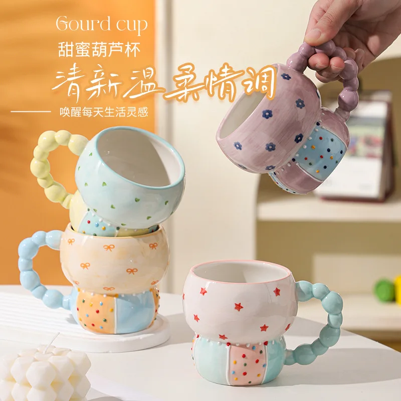 

Ceramic cups, polka dots, mugs, high-value coffee cups, household cups, creative breakfast cups, milk oatmeal cups.