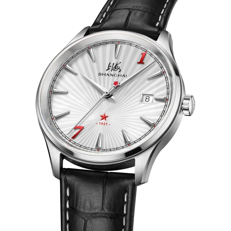 

Shanghai Men's Watch Tribute Series 39mm Automatic Mechanical Wristwatch Classic Business Watch Stainless Steel Sapphire Watch