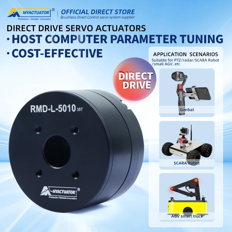 Motor BLDC RMD-L-5010-35T 12-24V: La Scelta Ottimale per Robotica e Automazione di Precisione