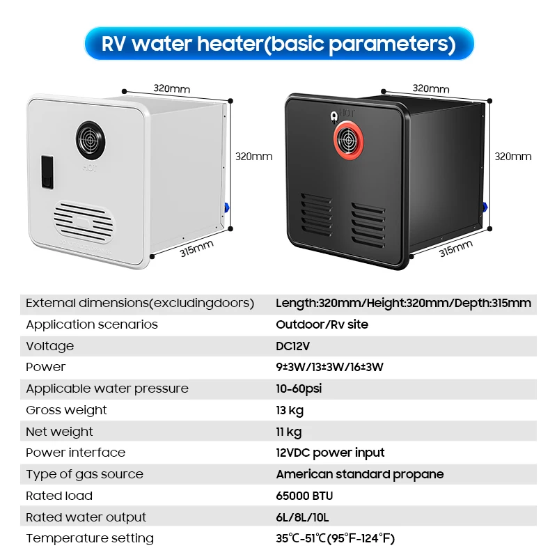 6L 8L 10L Gas Built-in Stainless Steel Pressure Relief Valve RV Geyser Tankless Instant Hot Water Heater With Remote Controller
