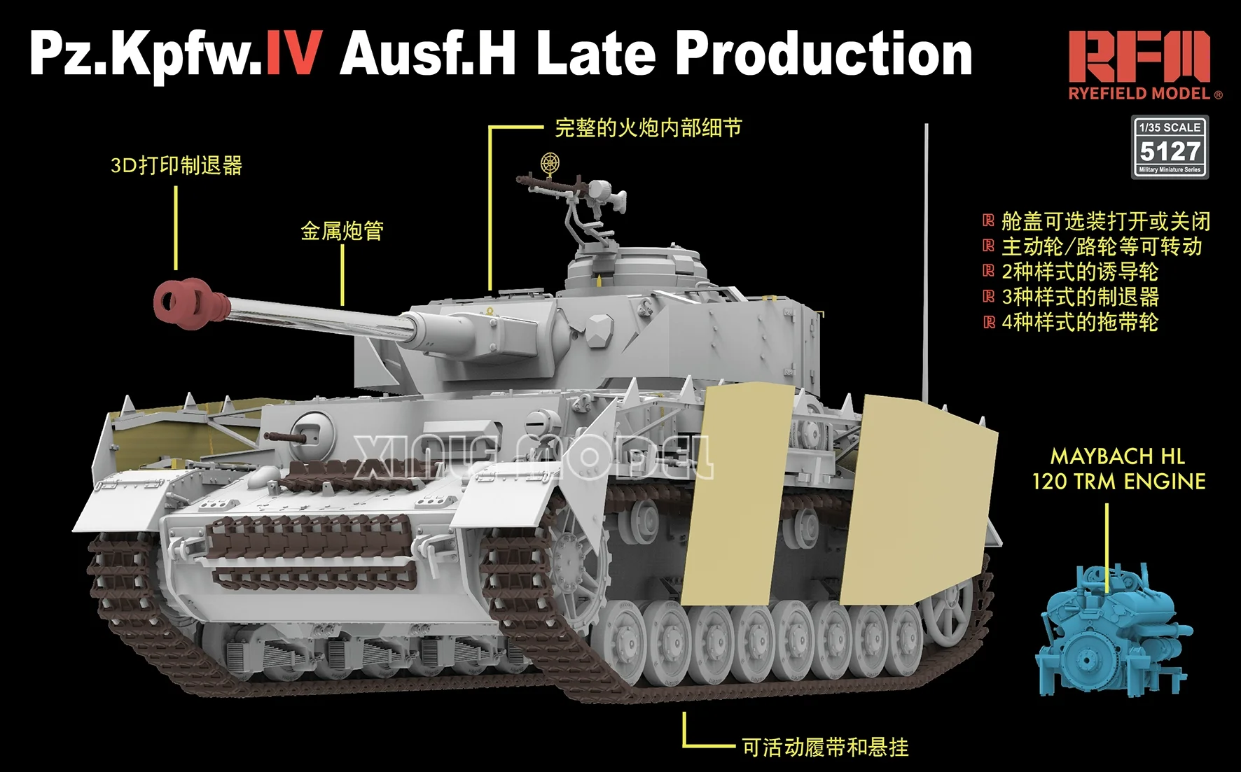 

Ryefield Model Building Kits 1/35 Rm-5127 Pz.Kpfw.V Ausf.H Late No.4 Tank Production Shell Version for Military Toy Hobby
