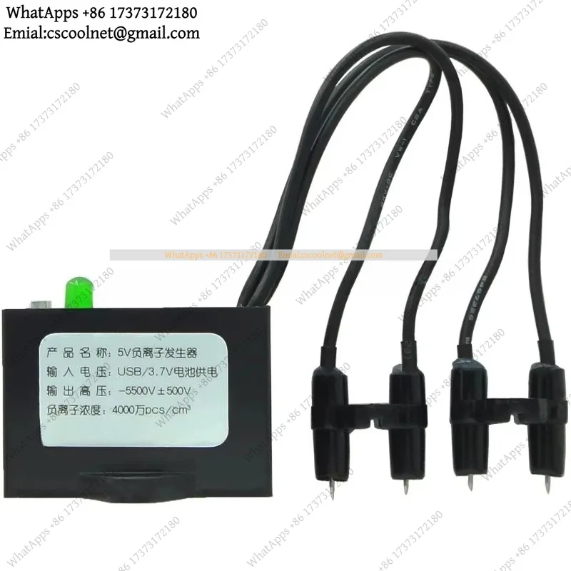 Negative Ion Generator USB DC5V MicroUSB Small Particle Plasma Module Air Purifier Electronic Accessory