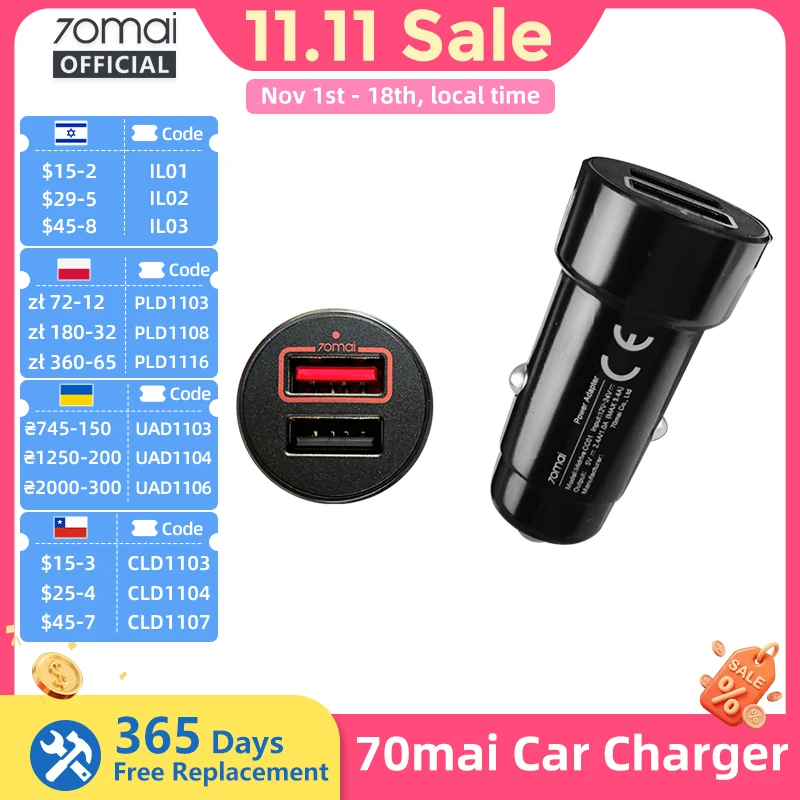 70mai Dual USB Car Charge Mini 2 USB Port 70mai Car Charger 70MAI Dual USB Car Adapter for All 70mai Dash Cam A810 A500S A800S