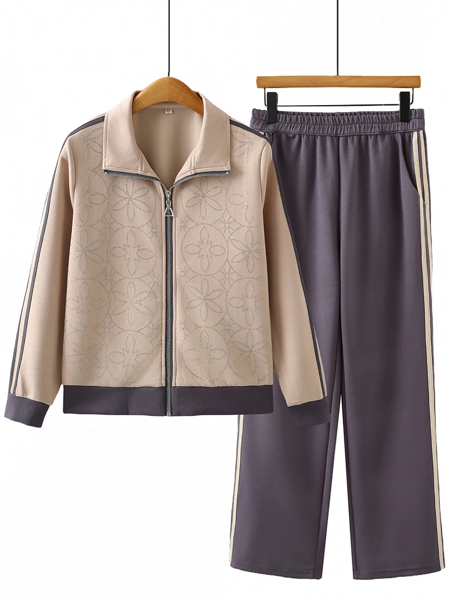 

Модный комплект спортивной одежды для женщин среднего возраста, осенняя верхняя одежда для отдыха, костюм из двух предметов, дышащий, антистатический, ветрозащитный