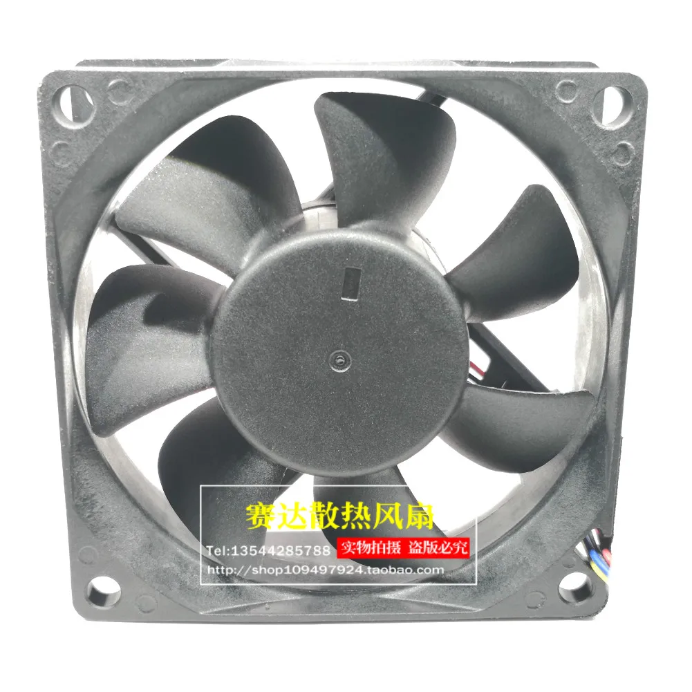 Original AVC DS07025R12H 12V 0.50A 7025 4-wire chassis fan