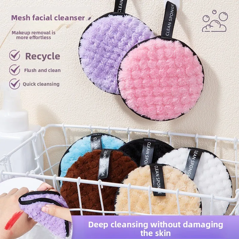 Washable Microfiber Makeup Remover Pads Skin Care Tools