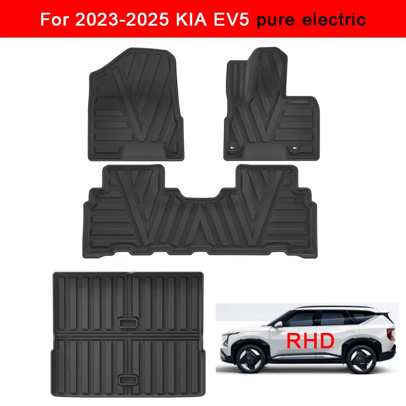 

RHD Car Floor Mats for 2023 2024 2025 KIA EV5 pure electric TPE Waterproof Foot Mat Cargo Liner Trunk Mat Right Rudder