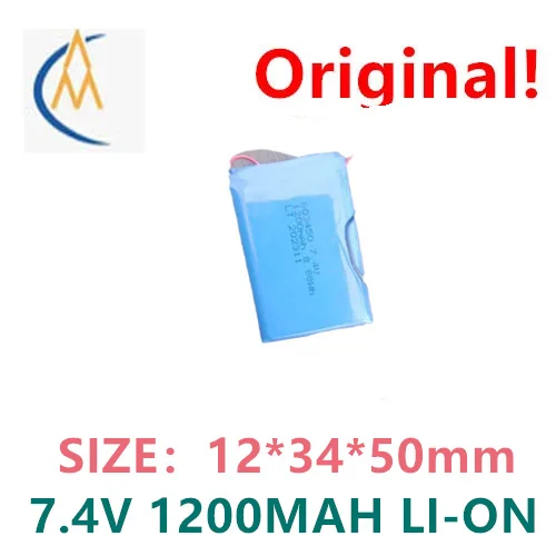 buy more will cheap 7.4V polymer lithium battery 603450 driving recorder MP3 point reading pen 1200mAh recording pen two-wire