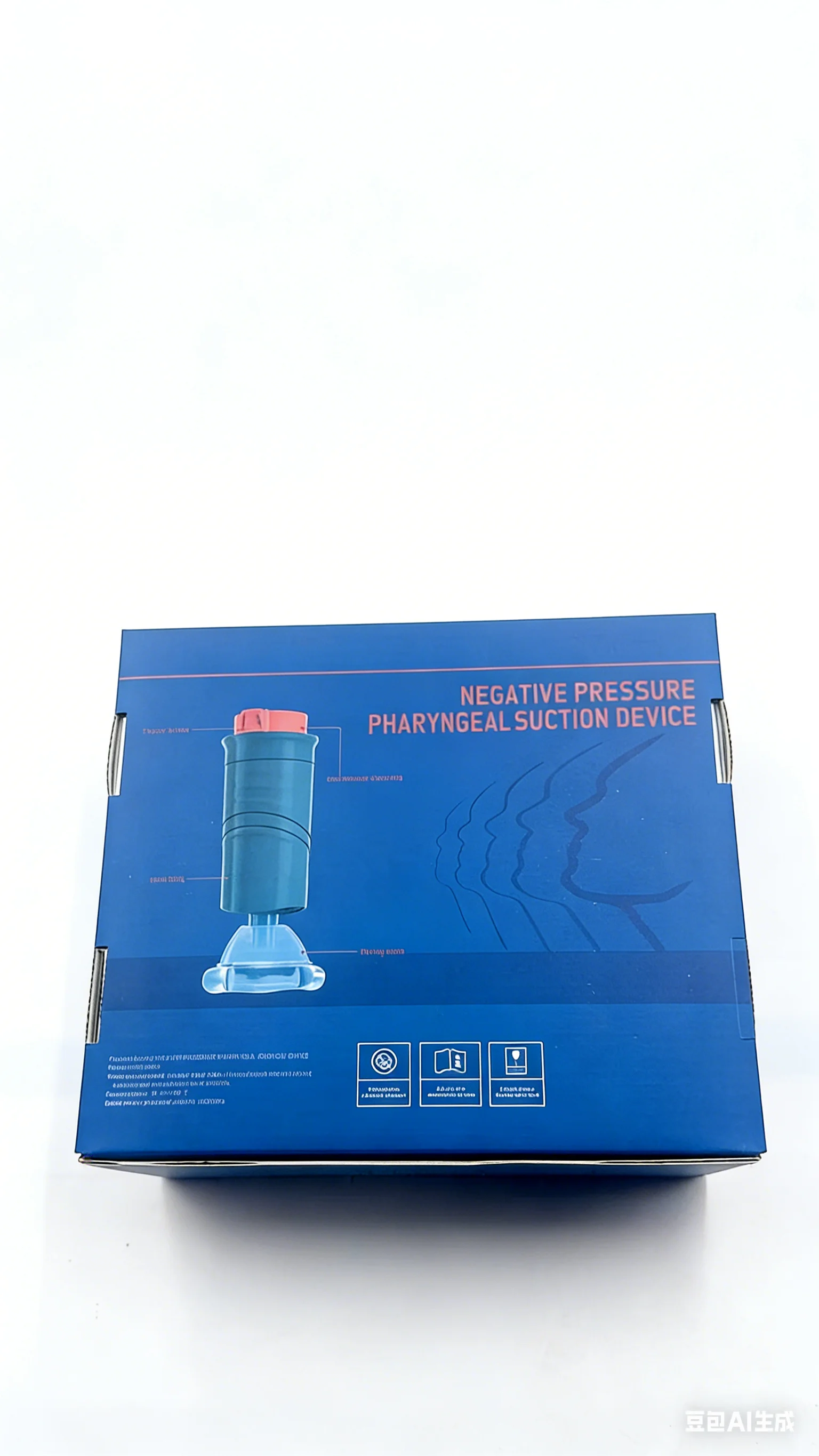Auto First Aid Choking Device Outdoor Home Choking Emergency Equipment Adults Children Breath Rescue Anti Suffocation Machine