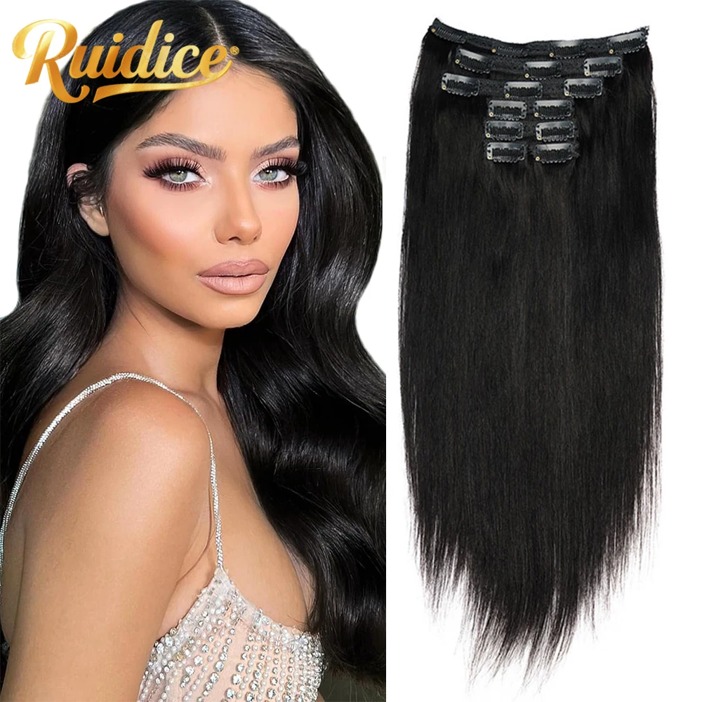 

Заколки для наращивания волос Настоящие человеческие волосы 120 г 7 шт. Наращивание человеческих волос Clip Ins Темно-черные волосы Remy Заколка для волос с двойным утком