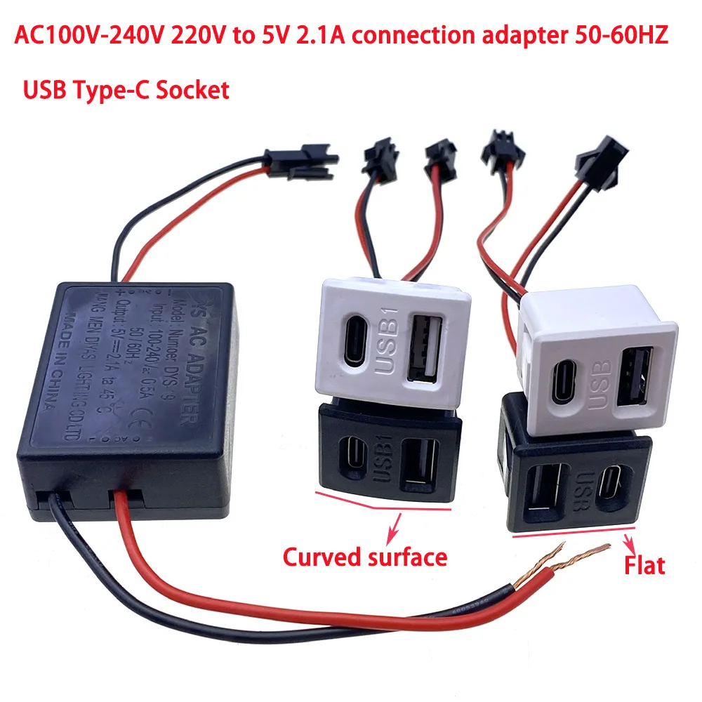

Double Layer USB Female Base Type-C Socket and Female Usb Lamp Charging Socket Power Socket With Cable Connector