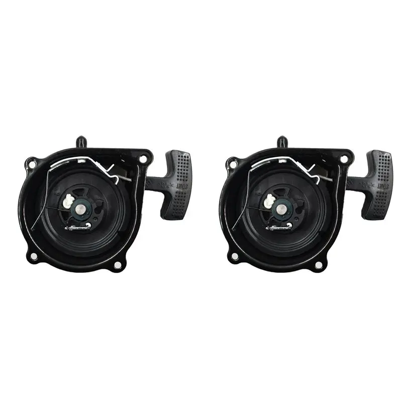 2X Pull Start Recoil Starter For Lt-A50 Alt50 Lt50 Quad Runne 1983-1987-AS55