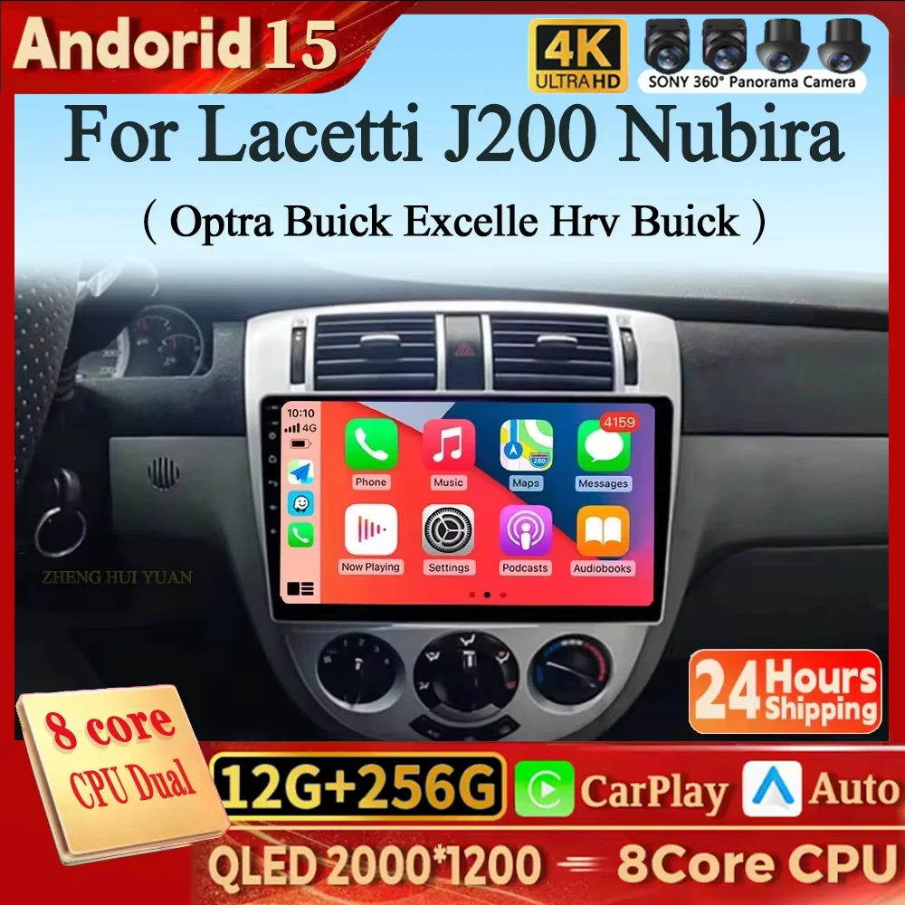 Android 15 Car Radio For Chevrolet Lacetti J200 Nubira Optra Buick Excelle Hrv Buick Excelle Hrv Suzuki Forenza Radio GPS Stereo