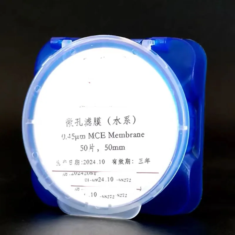 50/100 pieces/box microporous filter membrane 0.45μm0.22um*50mm water-based filter membrane mixed membrane