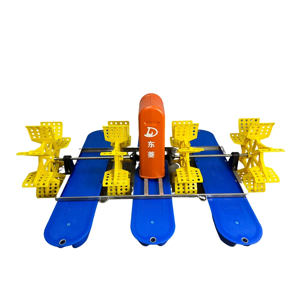 Low Current 1.6A  Farming Aquaculture Waterwheel 4 Impeller Paddle Wheel Aerator for Fish Farming