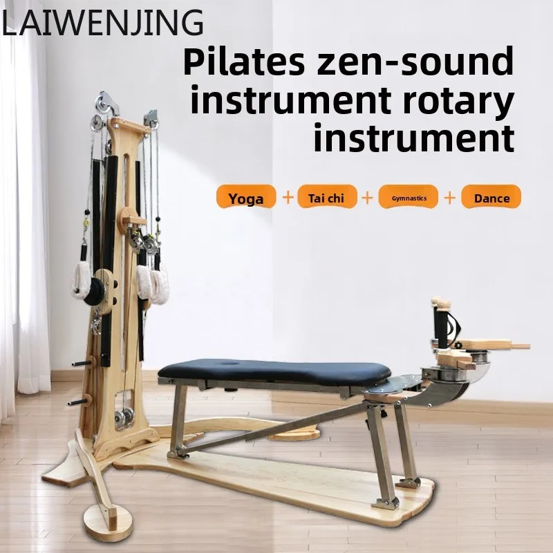 

MJY large equipment shaping gyroscope combination flexibility training Zen soft equipment