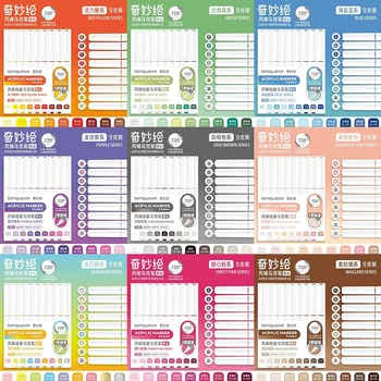 Back to school อุปกรณ์เสริมความงามเครื่องเขียน Graffiti สีเครื่องหมายอะคริลิค MARKER ปลายแปรงปากกาอุปกรณ์ศิลปะปากกาวาดภาพ