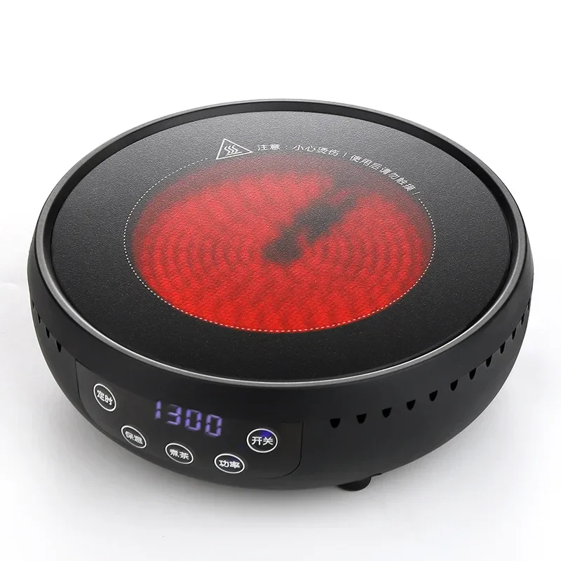 1300W Electric Ceramic Stove Tea Maker Heating Furnace Multifunctional Electric Heating Plate Tea Stove Water Boiler 220V