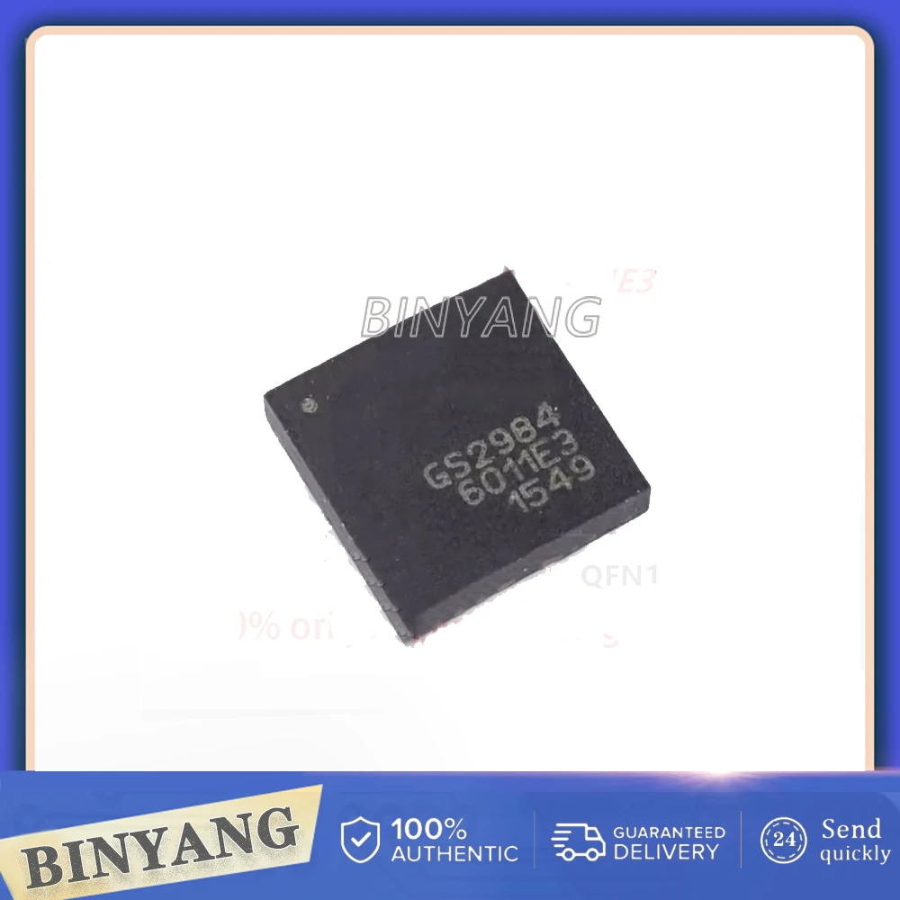 1pcs/lot GS2984-INE3 New In Stock QFN16 Encapsulation